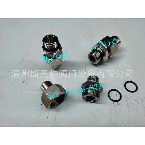 SBT-JB966-97ZH焊接式端直通管接头JB966组合式双密封直管焊接头
