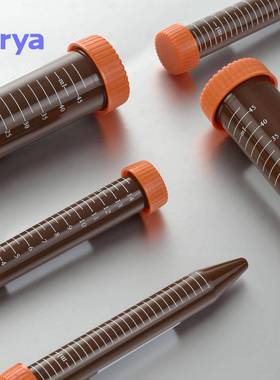 vriya50ml棕色离心管货号3111536无RNase和DNase