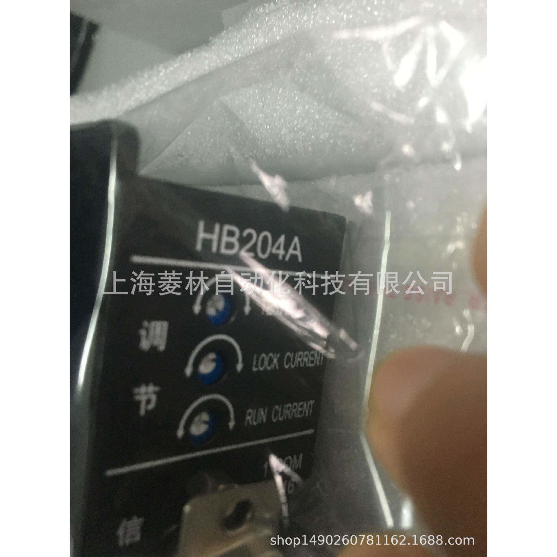 步进电机110BYG250B110BYG250C110BYG260A110BYG260B110BYG350 - 实物图