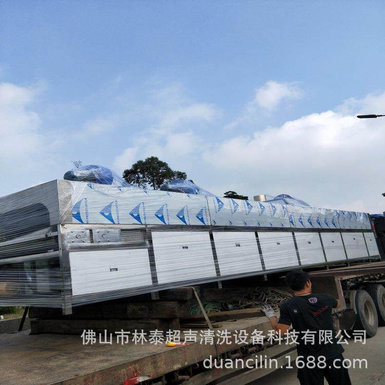 汽车传动轴工业清洗机林泰曲轴箱除油高压喷淋清洗机质保一年