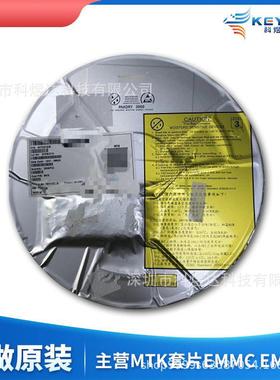 QAT-3514-0-11DLGA-TR-01-0