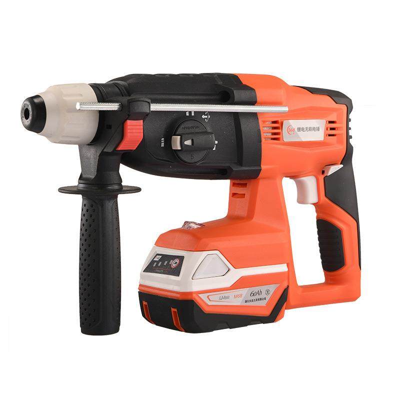 充电直流锂电多功能电锤钻电动冲击钻工业级锤钻两用大功率G8305,纺织面料/辅料/配套,纺织机械配件,淘宝优惠券,粉丝福利购,淘宝优惠卷