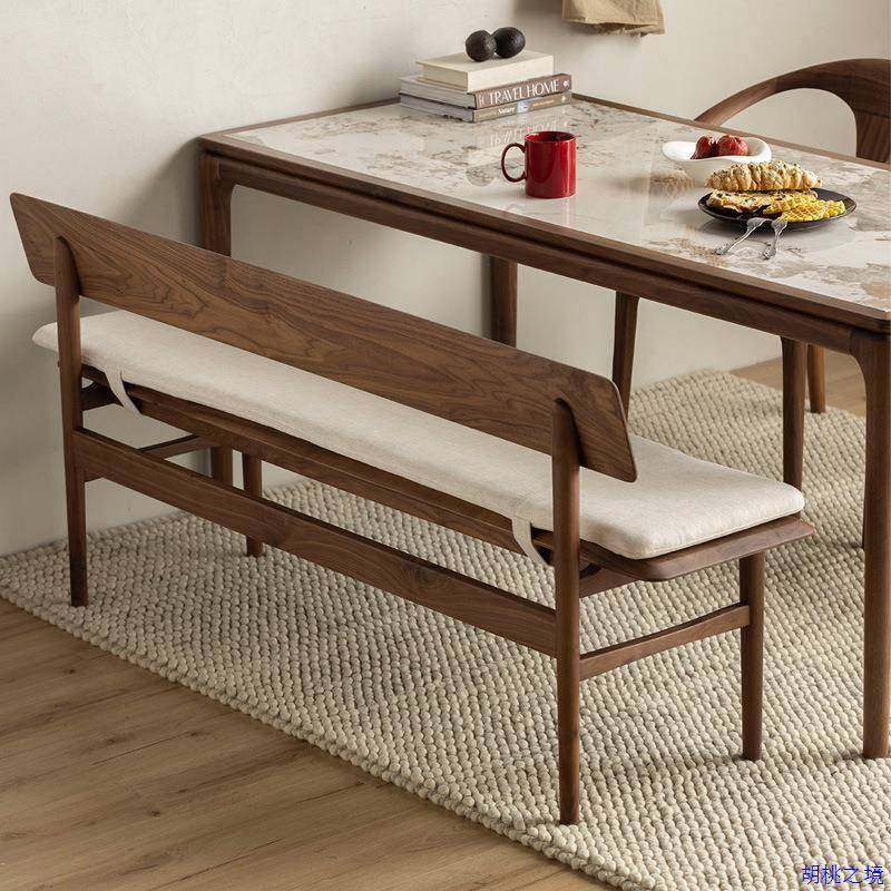 北美黑胡桃木餐椅北欧全实木靠背长条椅餐厅板凳客厅椅子家用原木,纺织面料/辅料/配套,纺织机械配件,淘宝优惠券,粉丝福利购,淘宝优惠卷