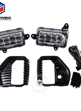 GMCsierra19-20雾灯原厂款含线束