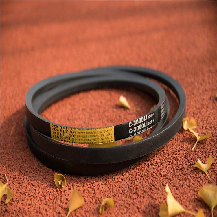 现货工业传动带三角带C4400C4420C4450C4500C4521C4572