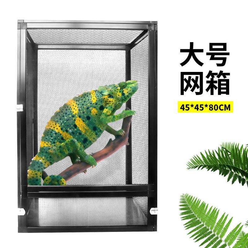 诺摩大号蜥蜴两栖日常拼接拆卸组合收纳爬虫网箱爬箱