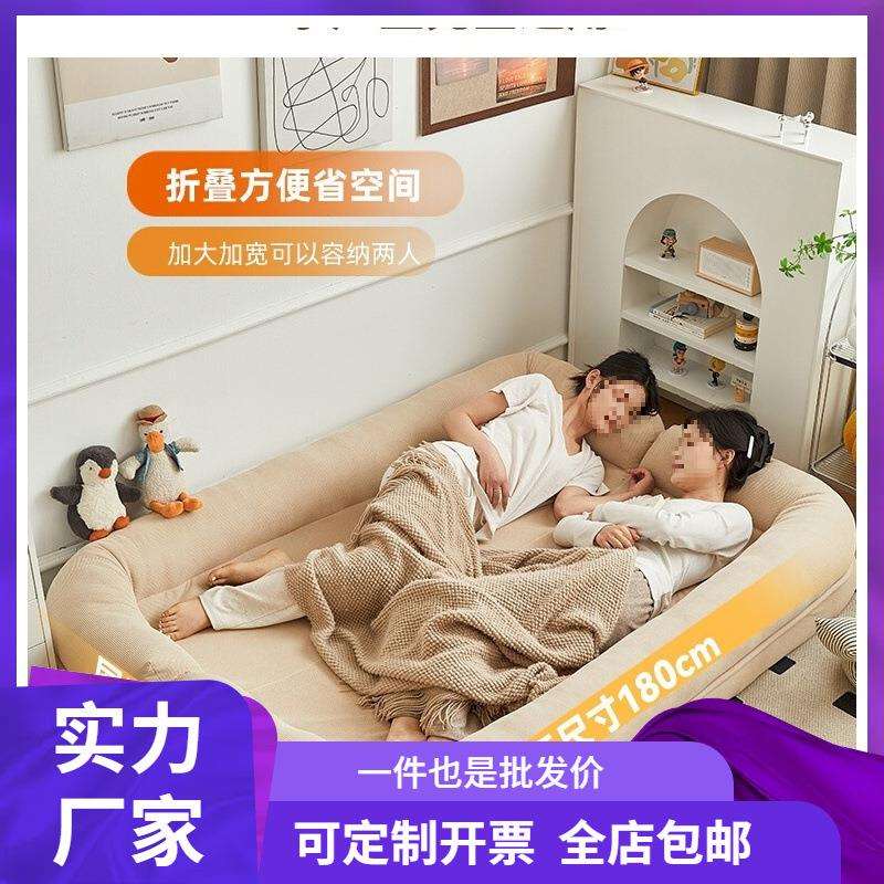 懒人沙发可躺可睡单人沙发房间卧室小沙发巨大人类狗窝折叠榻榻米