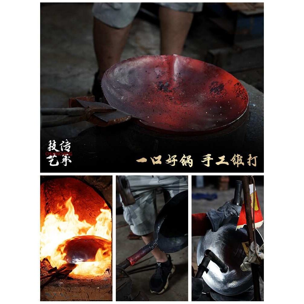 章丘无涂层煎烤盘户外露营烧烤盘家用烤肉不粘锅煎肉铁板烧卡式炉