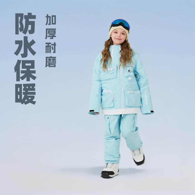 儿童滑雪服套装男童女童冬季户外防水保暖加厚单板双板儿童滑雪服