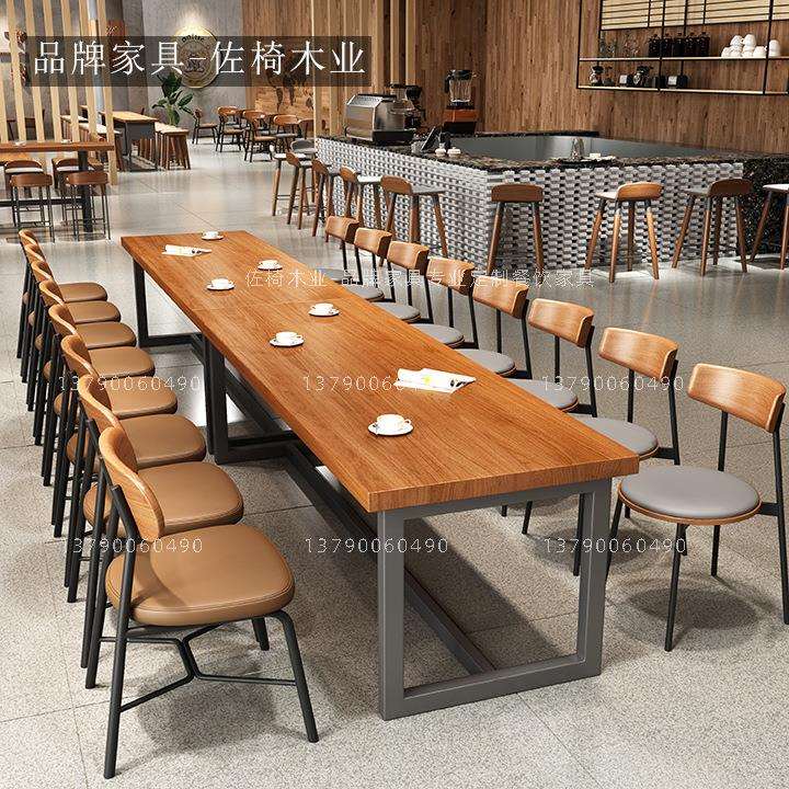 咖啡厅奶茶店卡座沙发休息洽谈桌椅组合西餐厅餐饮休闲桌椅套装