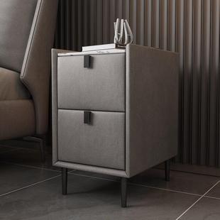 SMEF603法莎蒂迷你岩板床头柜超窄小型30cm简约卧室边柜