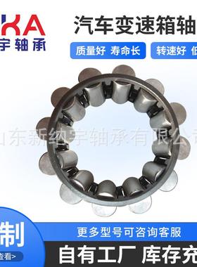 变速箱轴承BL214N/C3 BL308N/C3 BL309N/C3 BL310N/C3 BL311N/C3