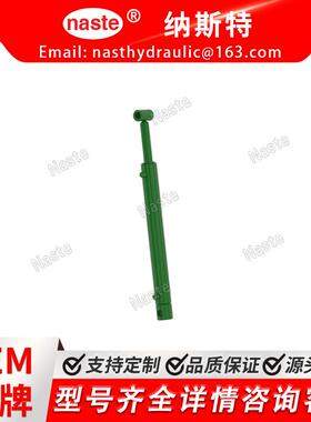 约翰迪尔液压缸，50X32-408，70-1AH210823