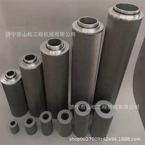 柳工50CN50E852855855N856H装载机进回油滤芯液压油箱滤芯