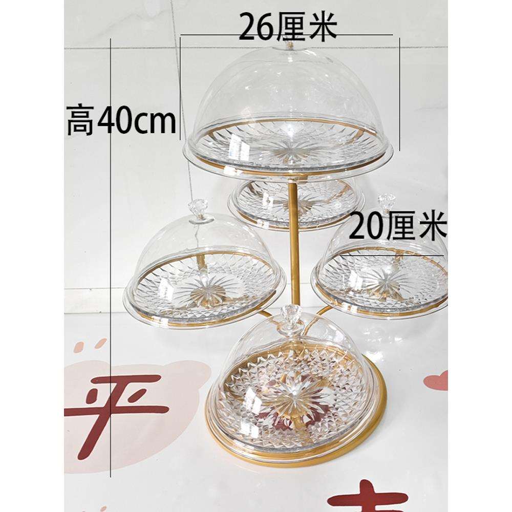 蛋糕展示架水果点心自助西点展示盘商用糕点摆盘甜品食物展示盘