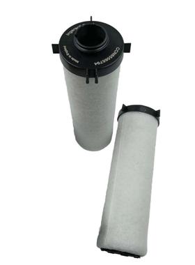 Ingersoll Rand‌英格索兰85565794螺杆空压机配件大全