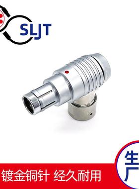 兼容ODU/FISCHER插拔自锁90度弯插头W11F1C-P08WSO103A058连接器