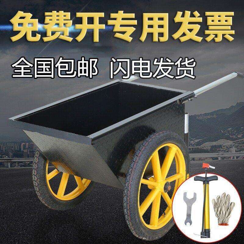 浩天加厚劳动车家用手推车灰斗车环卫工地用建筑车工程水泥车搬运