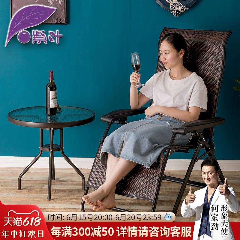 躺椅折叠午休午睡椅单人乘凉椅便携睡椅藤椅懒人沙发午休椅