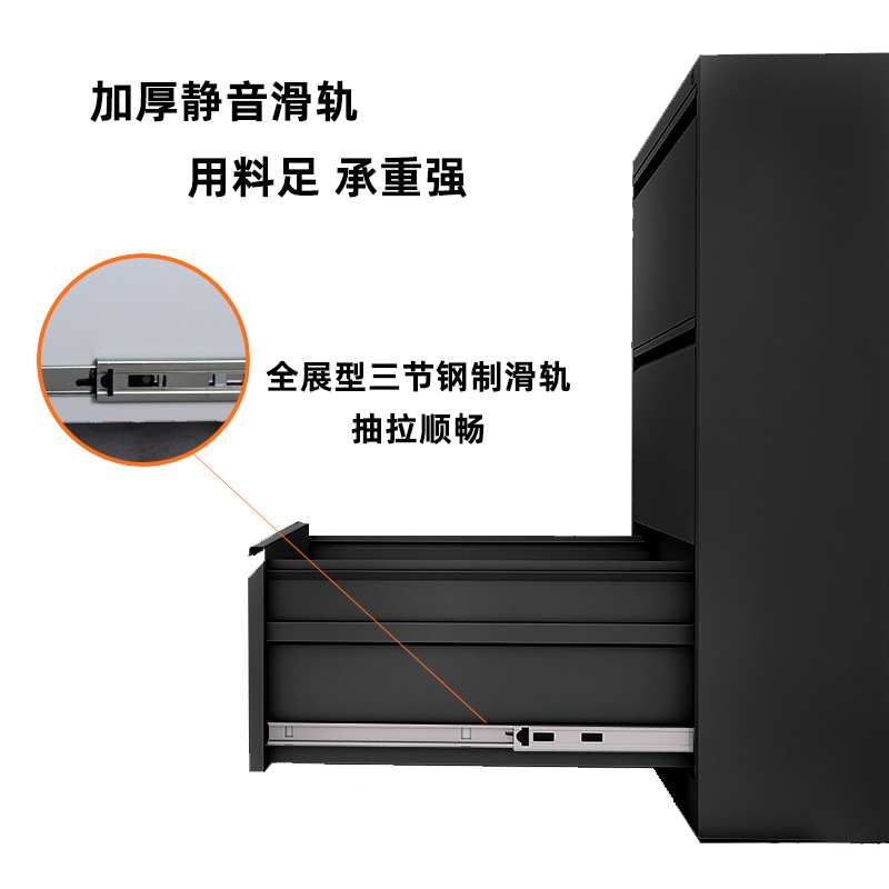 办公室卡箱文件夹A4FC挂快捞文件柜抽屉立式档案挂劳柜文件夹矮柜