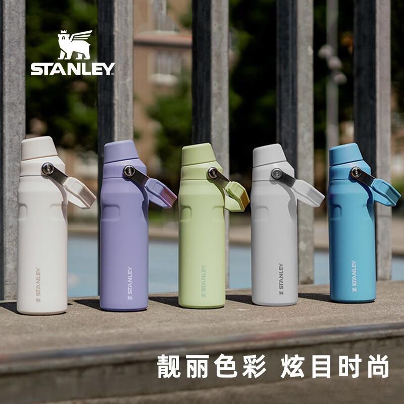 STANLEY【新品】保温杯304不锈钢咖啡轻量随手便携户外车载高颜值