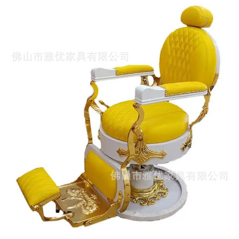 美式复古油头理发椅理发店发廊专用理发大椅刮胡修面剪发椅可放倒