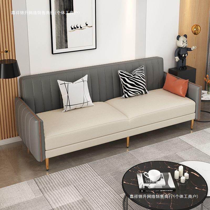 沙发床科技布两用小户型单人简易双人布艺客厅出租屋多功能折叠床