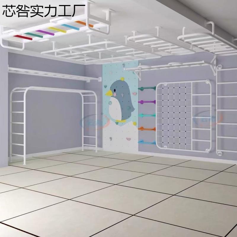 健身器材室内家用单杠引体向上肋木攀爬组合儿童云梯