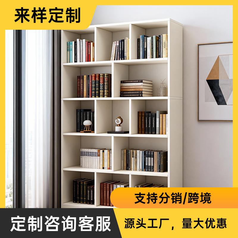 书架置物架落地客厅简易靠墙书柜卧室房间阅读架多层格子收纳柜子