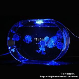 创业摆地摊缸养水母全套智能循环水母缸摆摊养殖缸网红灯樱桃