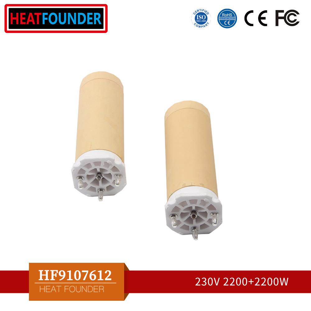正玺发热芯加热管代号HF9107.612焊接机配件陶瓷加热芯