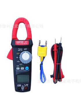 群特CENTER251钳形电流表高分辨率钳形表