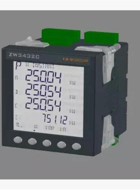 包邮青智ZW3432C智能网络电力仪表数字电参数表三相电流电压
