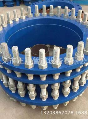 钢制伸缩接头VSSJA-2法兰伸缩节头可拆式松套传力器