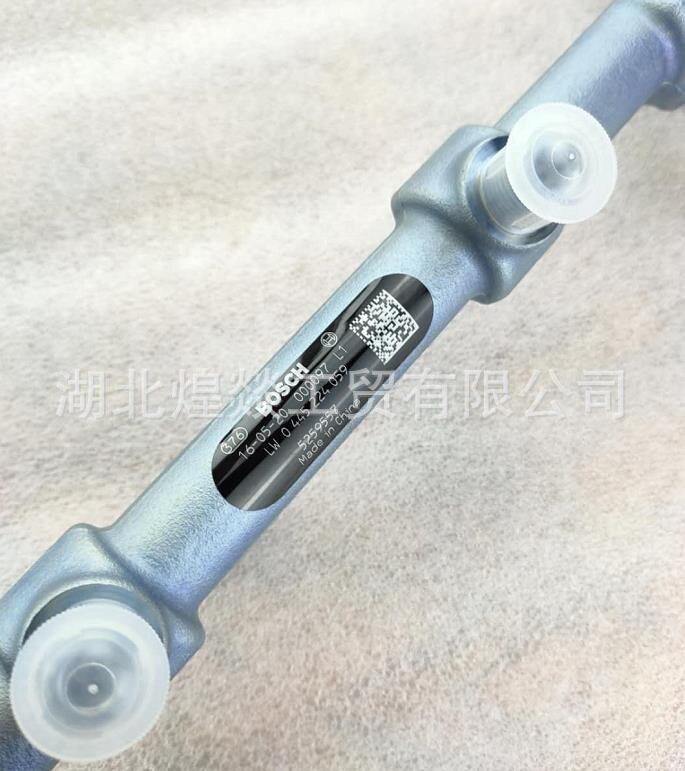 东风汽车客车货车卡车康明斯ISBE发动机组配件燃油共轨管4981367