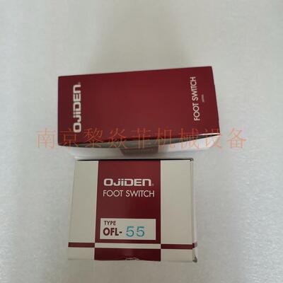 大阪自動電機脚踏开关OFL-2VG5-S5R标准木工设备苏州吴中