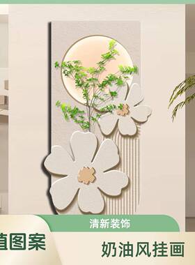D124清新雕刻晶瓷装饰画客厅沙发玄关走廊过道时尚绿植背景挂画