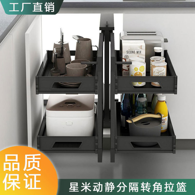 开门式收纳厨房地橱柜全拉出转角调味抽屉式双层拉篮小怪物全铝款
