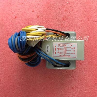 弘讯A62A80A380AK580AK668C6000注塑机电脑变压器3T1015Z