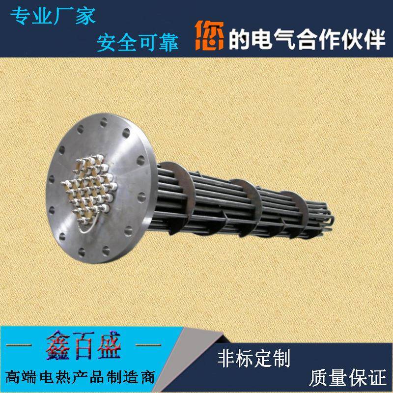 304不锈钢法兰加热棒380V9kw12kw15kw加热管水箱液体电热管