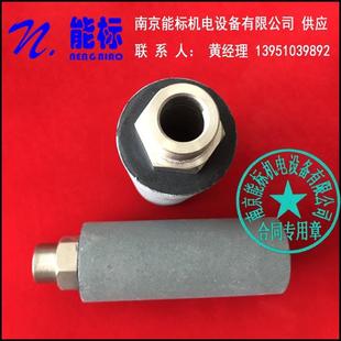 CEMS探头滤芯杭州聚光防爆探头探头滤芯热电脱硫脱硝现货