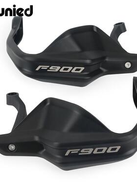 适用宝马BMWF900RXR改装摩托护手盘手把挡风防摔加高护手盘配件