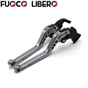 适用于阿普利亚MANA2007-2012年改装长/短款刹车离合拉杆牛角
