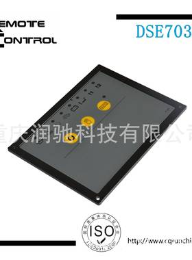 发电机配件控DSE703
