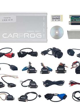 carprogV13.77V10.93V8.21汽车ECU编程仪ECU芯片诊断obd2智能诊断