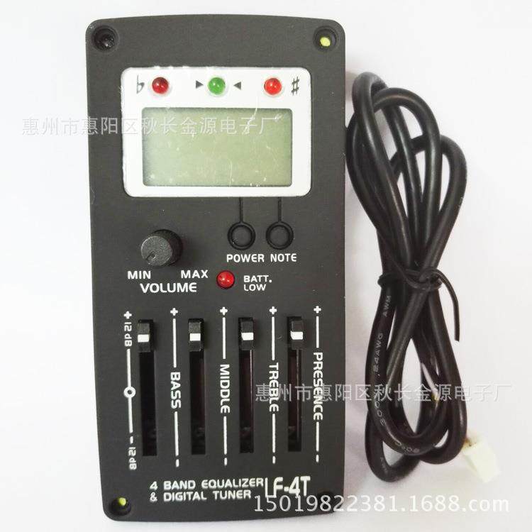 木吉他电箱拾音器F-4T四段民谣带显示频拾音器零售