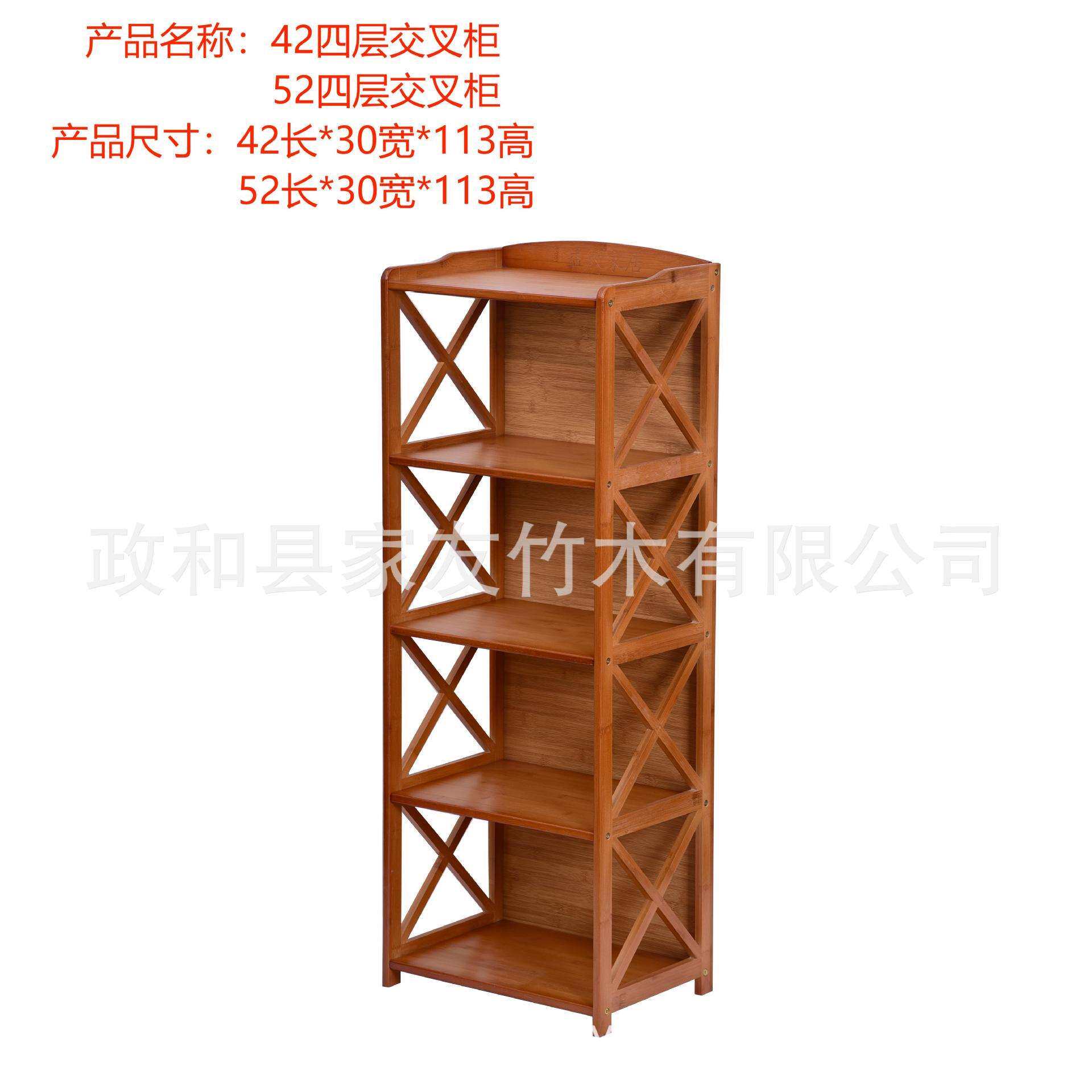 楠竹厨房置物架微波炉架收纳调味料用品落地多层实木架子烤箱架
