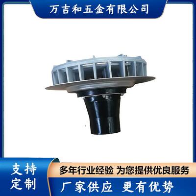 304不锈钢雨水斗虹吸雨水斗不锈钢虹吸式雨水斗混泥土虹吸雨水斗