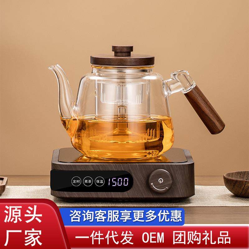胡桃木电陶炉茶炉家用小型烧水迷你电茶炉电热茶具光波磁炉煮茶器,电子元器件市场,其它元器件,淘宝优惠券,粉丝福利购,淘宝优惠卷