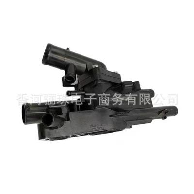 256002G500适用于现代起亚节温器底座节温器总成25600-2G500